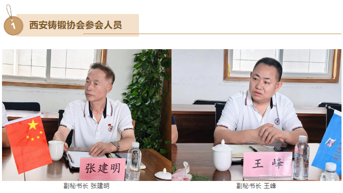 1750915513957366.png image.png