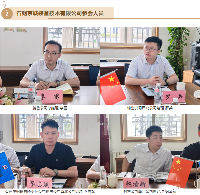 1750915536184631.png image.png