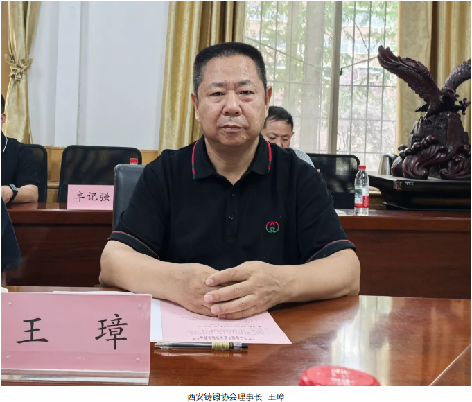 1750917452402862.png image.png