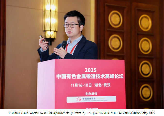 1763536588494750.png image.png