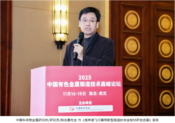 1763536660172515.png image.png