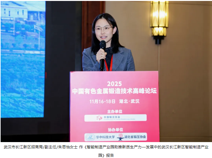 1763536695201629.png image.png