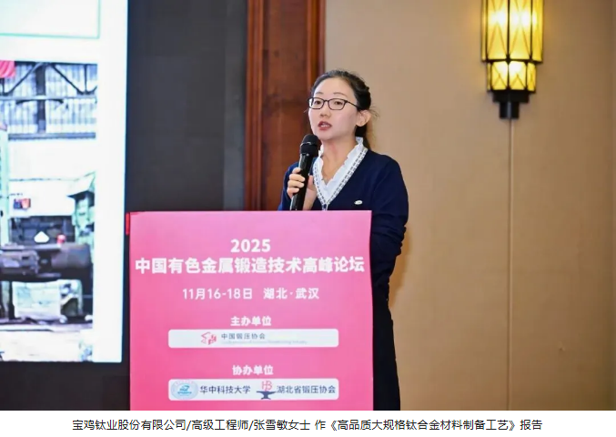 1763536721102142.png image.png