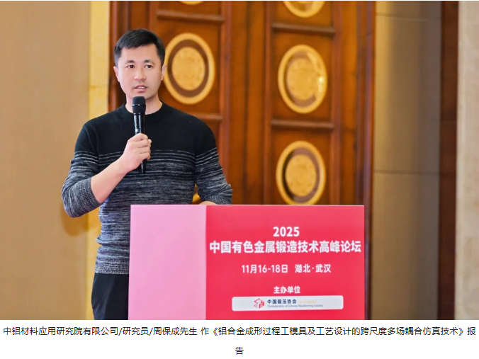 1763536749641632.png image.png